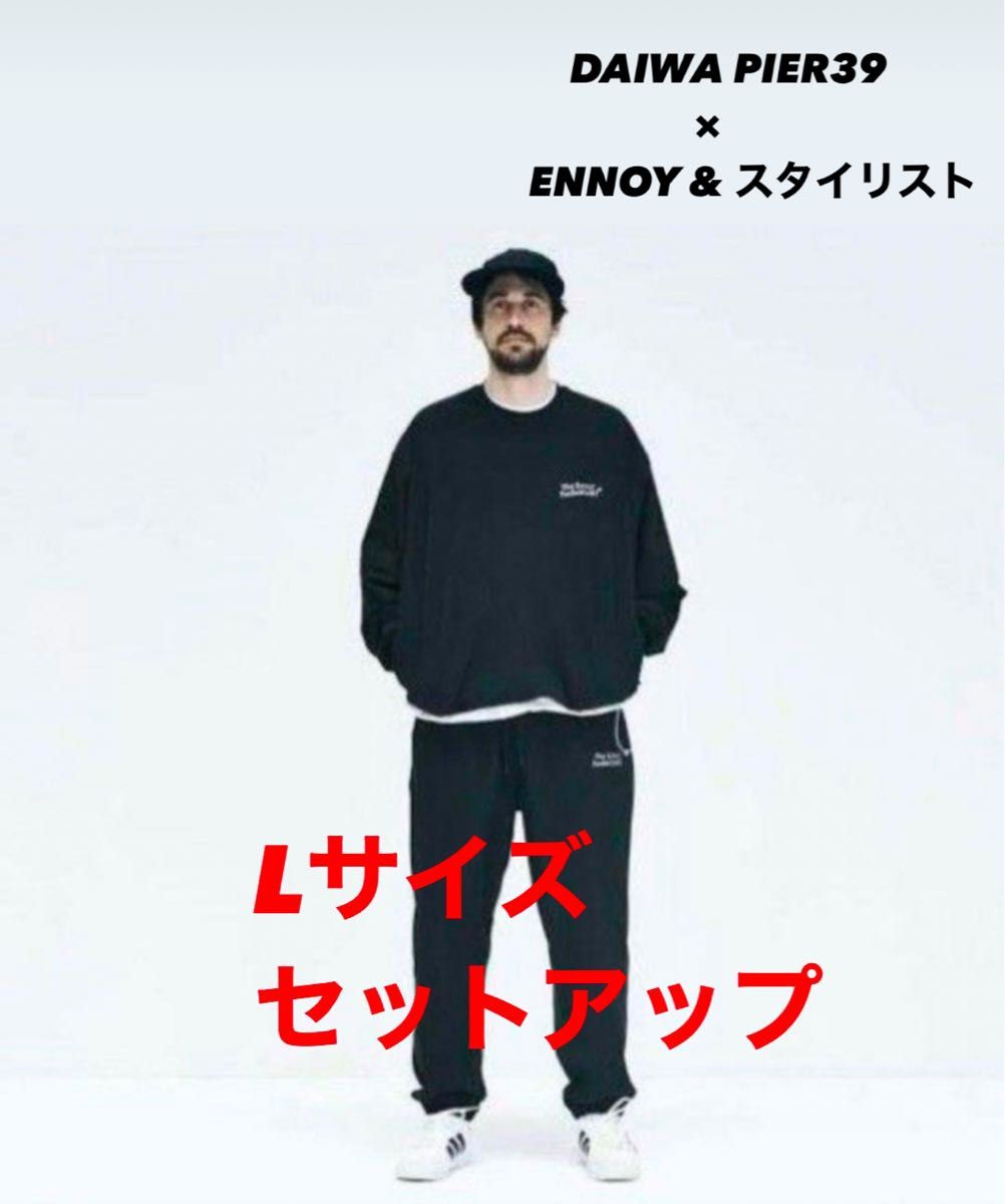 DAIWA PIER39 × ENNOY & スタイリスト私物 セットアップ|Yahoo DAIWA PIER39 × ENNOY & スタイリスト私物 セットアップ|Yahoo