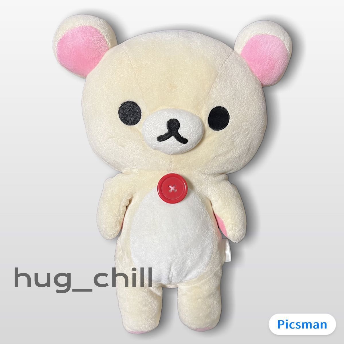 san-x】Rilakkuma コリラックマ 35cm ぬいぐるみ リラックマ san-x】Rilakkuma コリラックマ 35cm ぬいぐるみ リラックマ