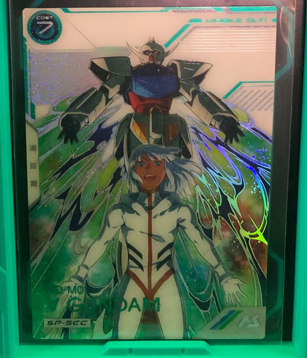 SP-SEC】ガンダムアーセナルベース ∀ガンダム ターンエー SP-SEC】ガンダムアーセナルベース ∀ガンダム ターンエー
