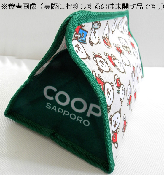 ヤフオク コープさっぽろ トドック ティッシュボックスカ ヤフオク コープさっぽろ トドック ティッシュボックスカ