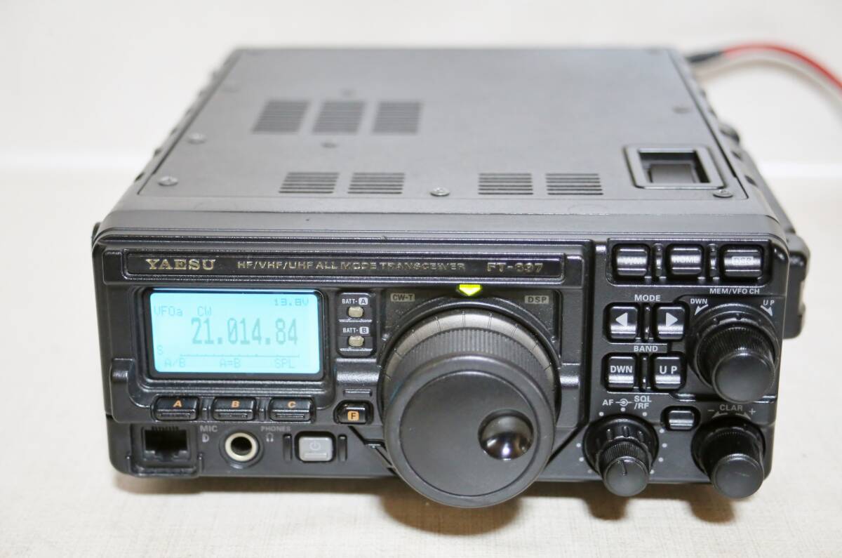 ヤエス FT-50 中古 5w 144/433 - トランシーバー ヤエス FT-50 中古 5w 144/433 - トランシーバー