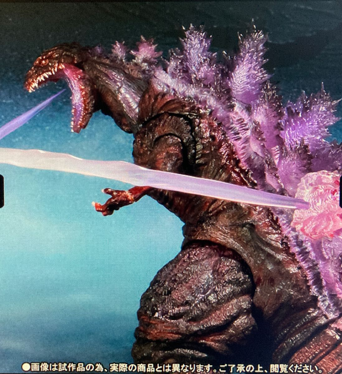 S H モンスターアーツ ゴジラ(2016) 第4形態覚醒Ver シン ゴジラ S H モンスターアーツ ゴジラ(2016) 第4形態覚醒Ver シン ゴジラ