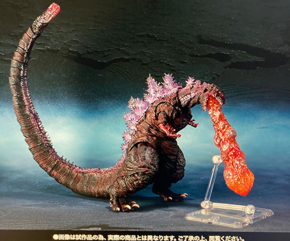 S H モンスターアーツ ゴジラ(2016) 第4形態覚醒Ver シン ゴジラ S H モンスターアーツ ゴジラ(2016) 第4形態覚醒Ver シン ゴジラ