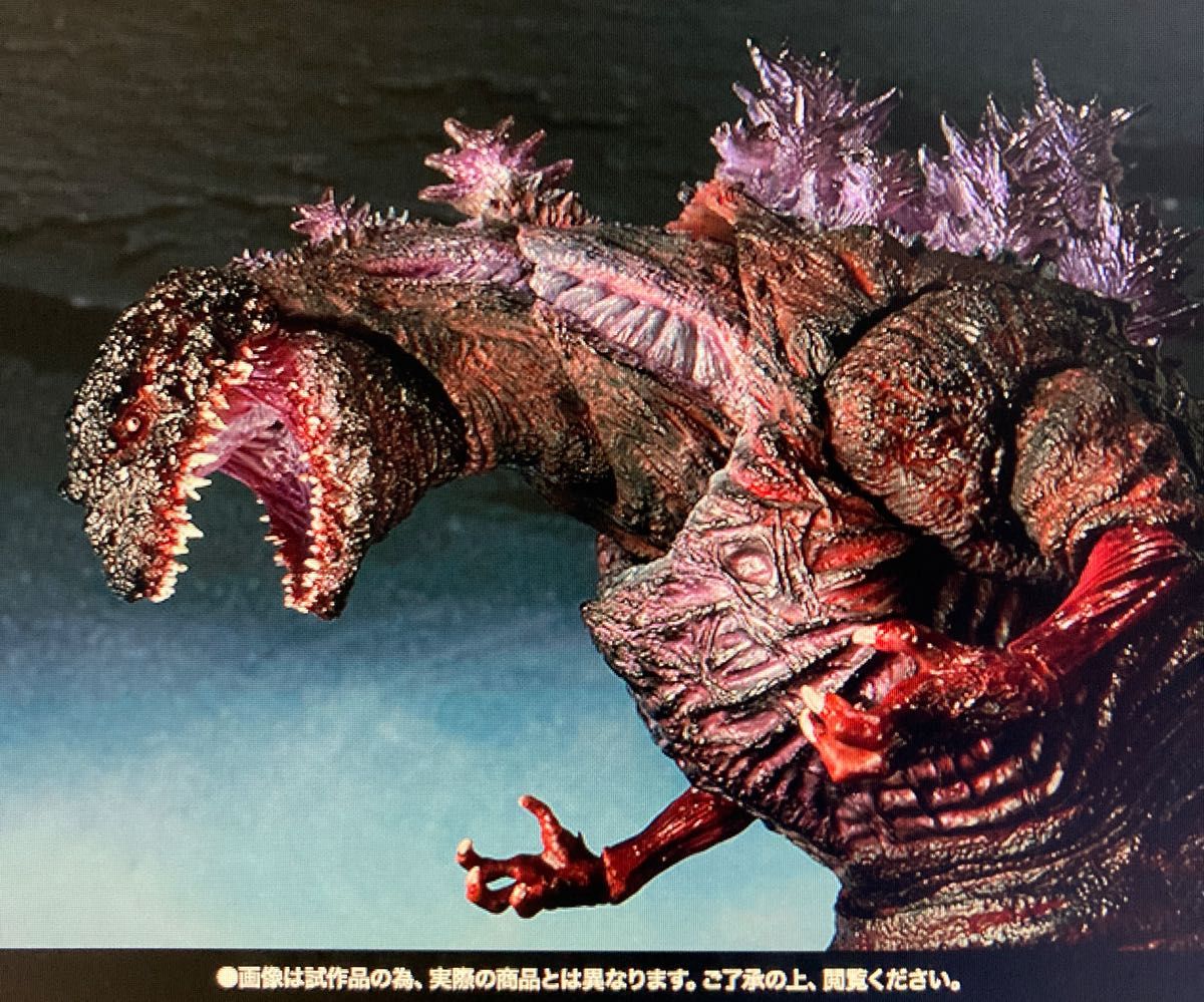S H モンスターアーツ ゴジラ(2016) 第4形態覚醒Ver シン ゴジラ S H モンスターアーツ ゴジラ(2016) 第4形態覚醒Ver シン ゴジラ
