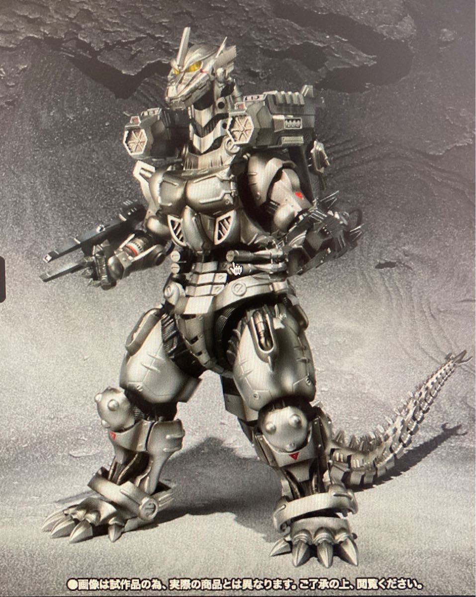 S H モンスターアーツ 3式機龍(重武装/高機動型) メカゴジラ S H モンスターアーツ 3式機龍(重武装/高機動型) メカゴジラ