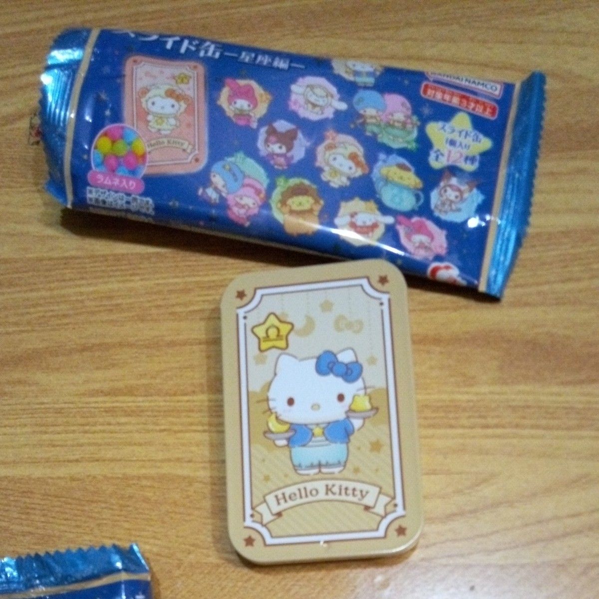 □ サンリオ ハローキティ Hello Kitty 星座シリーズ □ サンリオ ハローキティ Hello Kitty 星座シリーズ
