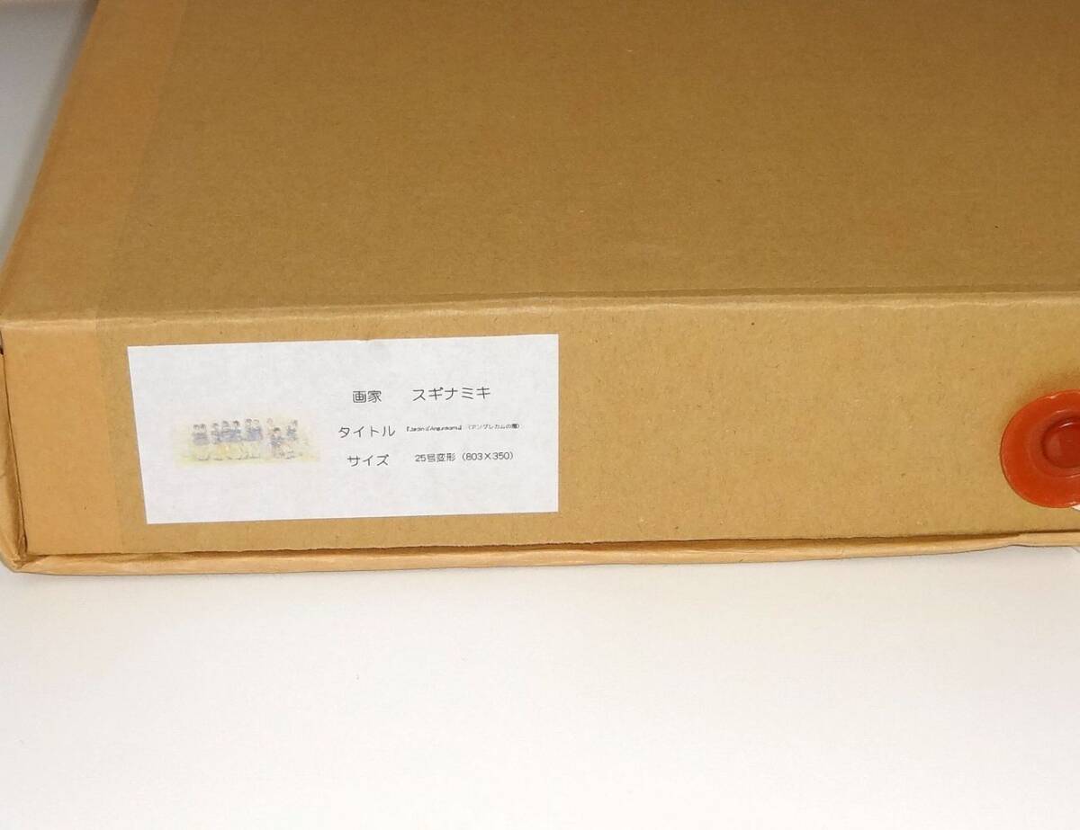 Innocent Grey FLOWERS アートギャラリー展 Couleur ジークレ Innocent Grey FLOWERS アートギャラリー展 Couleur ジークレ