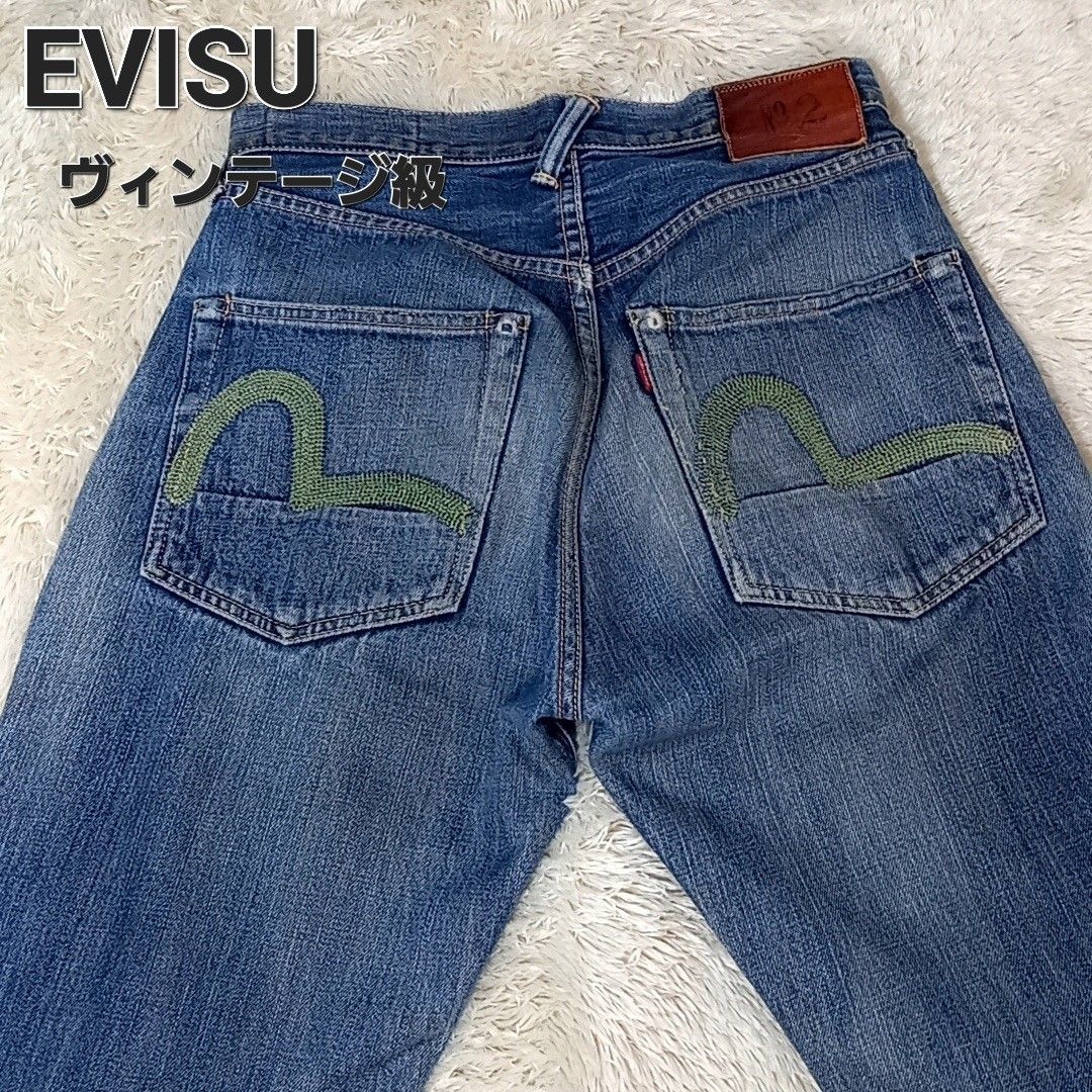 EVISU エヴィス 刺繍 カモメ グリーン W30 2001 日本製 No 2赤耳 EVISU エヴィス 刺繍 カモメ グリーン W30 2001 日本製 No 2赤耳