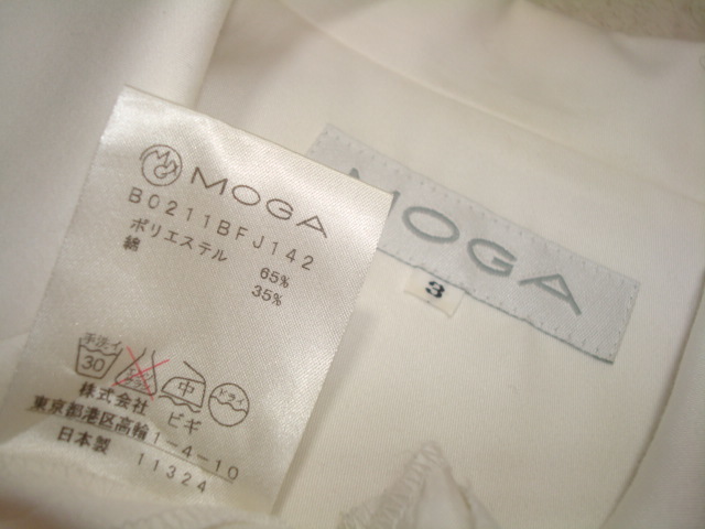 ● MOGA ... ...  сделано в Японии   белый  белый   гравировка  входит  металлическая арматура   пальто  ... гаечный ключ  пальто   пиджак  ... кожа   блузон   3 номер   40 номер   M L размер   11 номер  