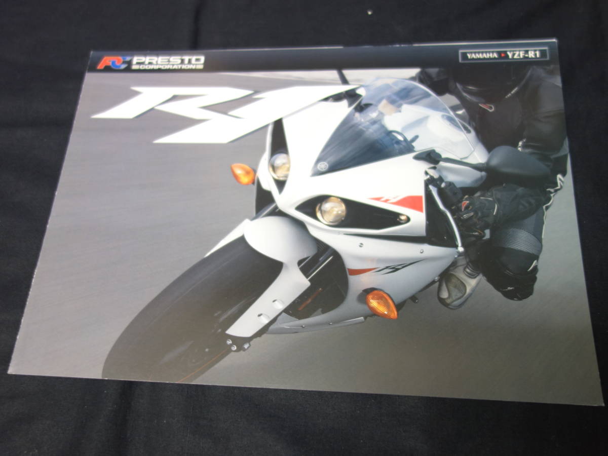 【￥600 即決】ヤマハ YZF-R1 専用カタログ / 2010年モデル / 逆車 / 逆輸入車 【当時もの】_画像1