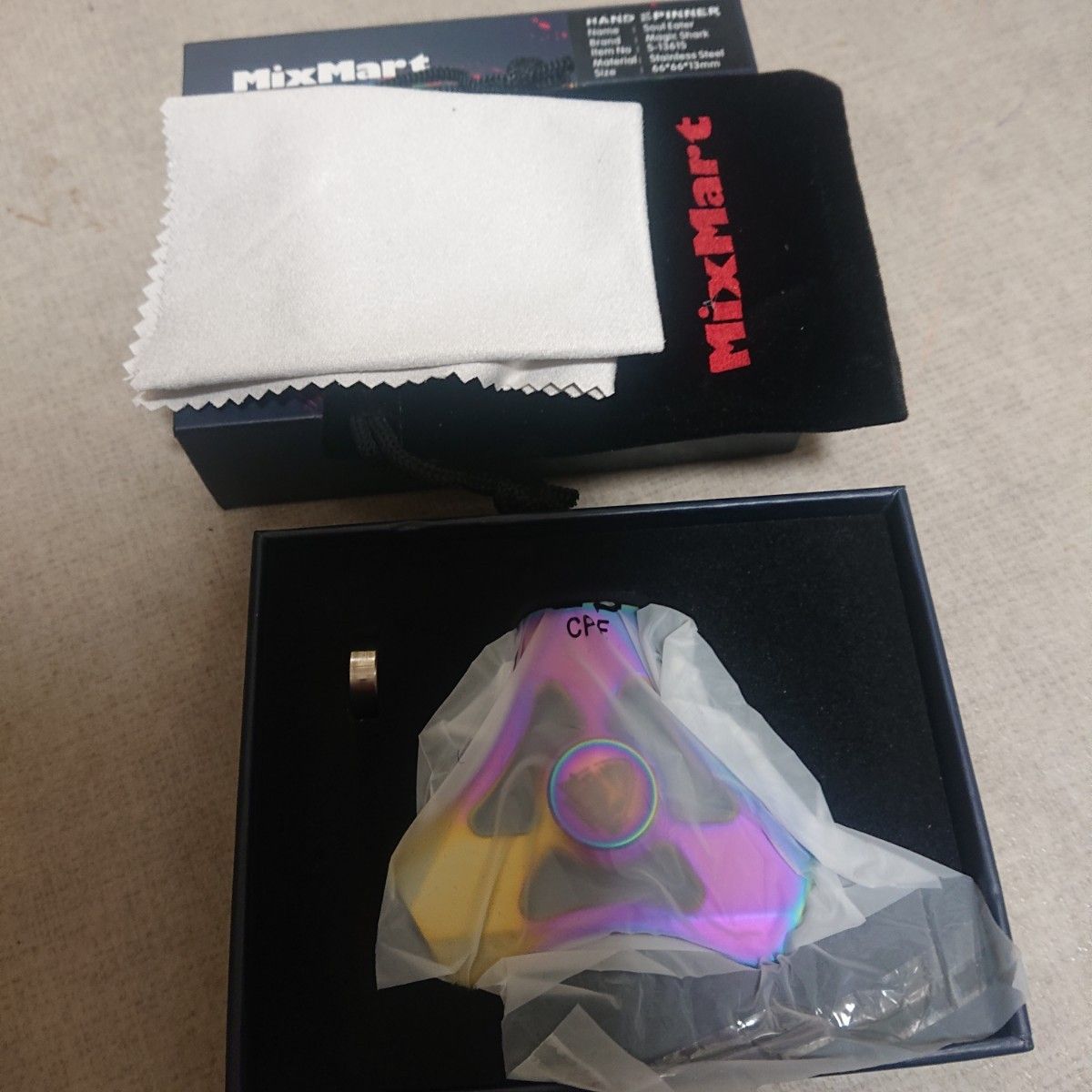 MixMart Magic Shark ミックスマートマジックシャークソウル MixMart Magic Shark ミックスマートマジックシャークソウル