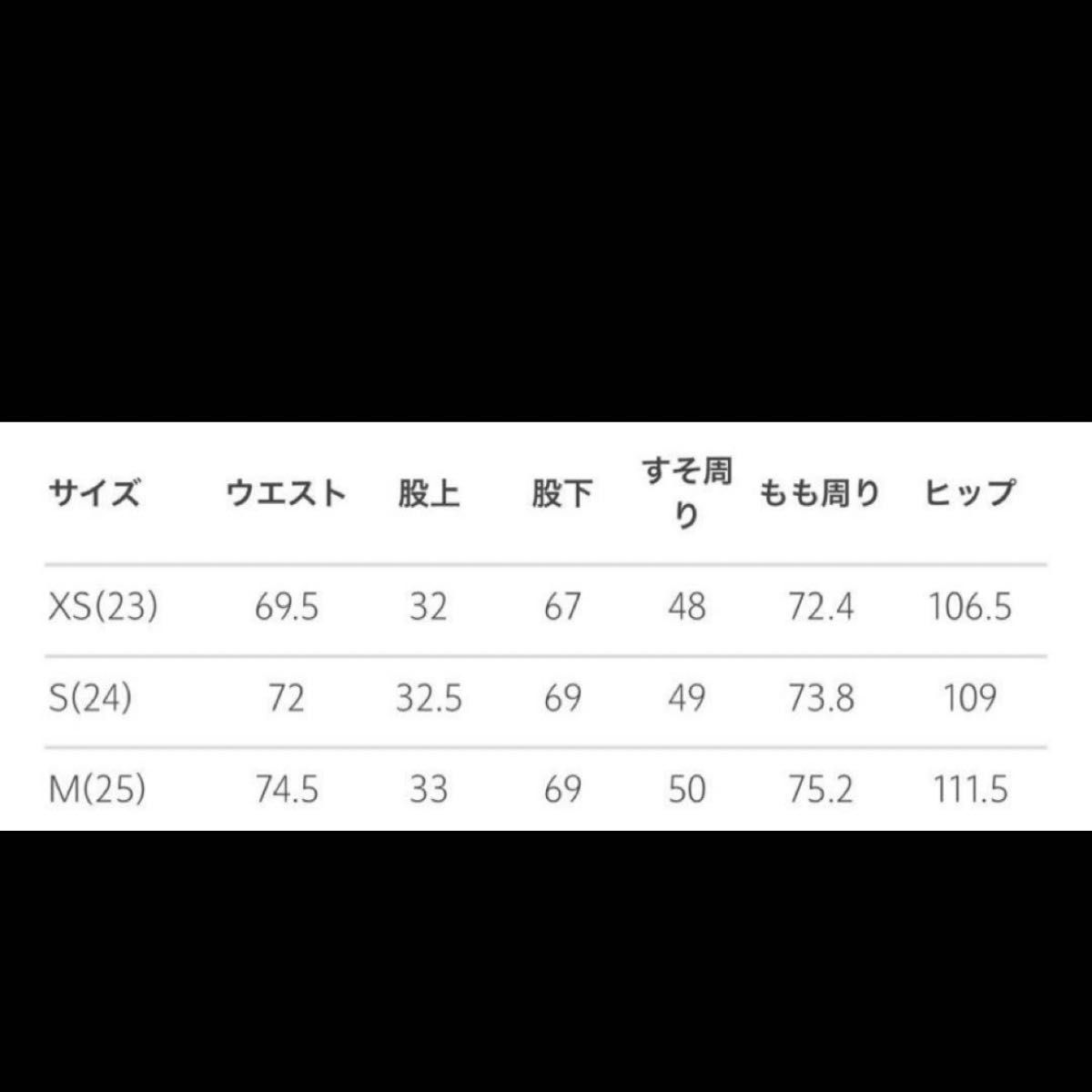 別注】<upper hights for conte>タックデニムパンツ UN|Yahoo 別注】<upper hights for conte>タックデニムパンツ UN|Yahoo