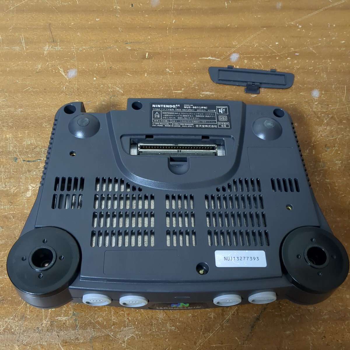 中古品 ゲーム NINTENDO 64 本体 NUS-001 NUS-007 メモリー拡張 中古品 ゲーム NINTENDO 64 本体 NUS-001 NUS-007 メモリー拡張