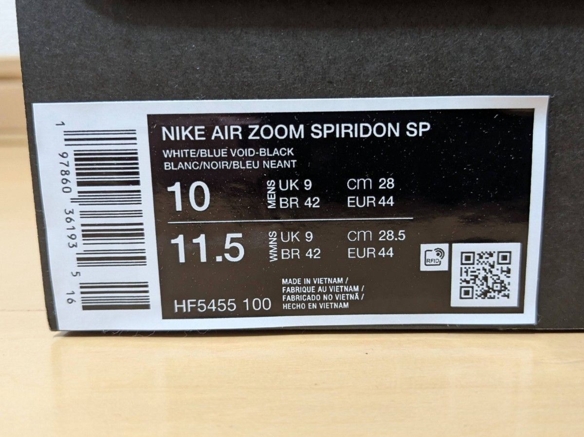28cm】Fragment × Nike Air Zoom Spiridon SP Blue Void 28cm】Fragment × Nike Air Zoom Spiridon SP Blue Void