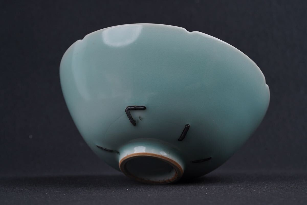 中国古美術 龍泉窯 馬蝗絆 青磁茶碗 茶碗 馬蝗絆茶碗 南宋 中国古美術 龍泉窯 馬蝗絆 青磁茶碗 茶碗 馬蝗絆茶碗 南宋