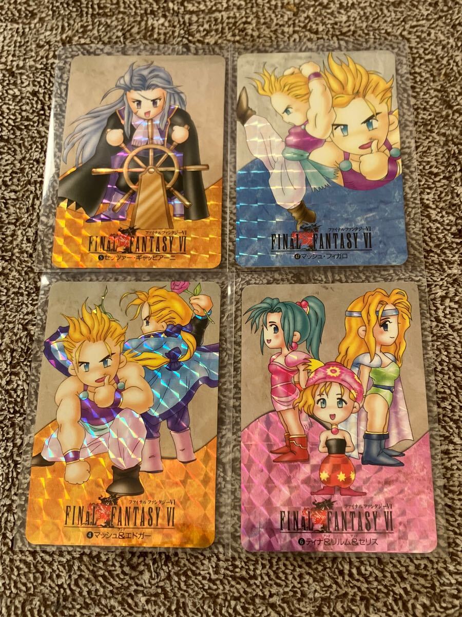 Yahoo!オークション - ファイナルファンタジー 6 カードダス Yahoo!オークション - ファイナルファンタジー 6 カードダス
