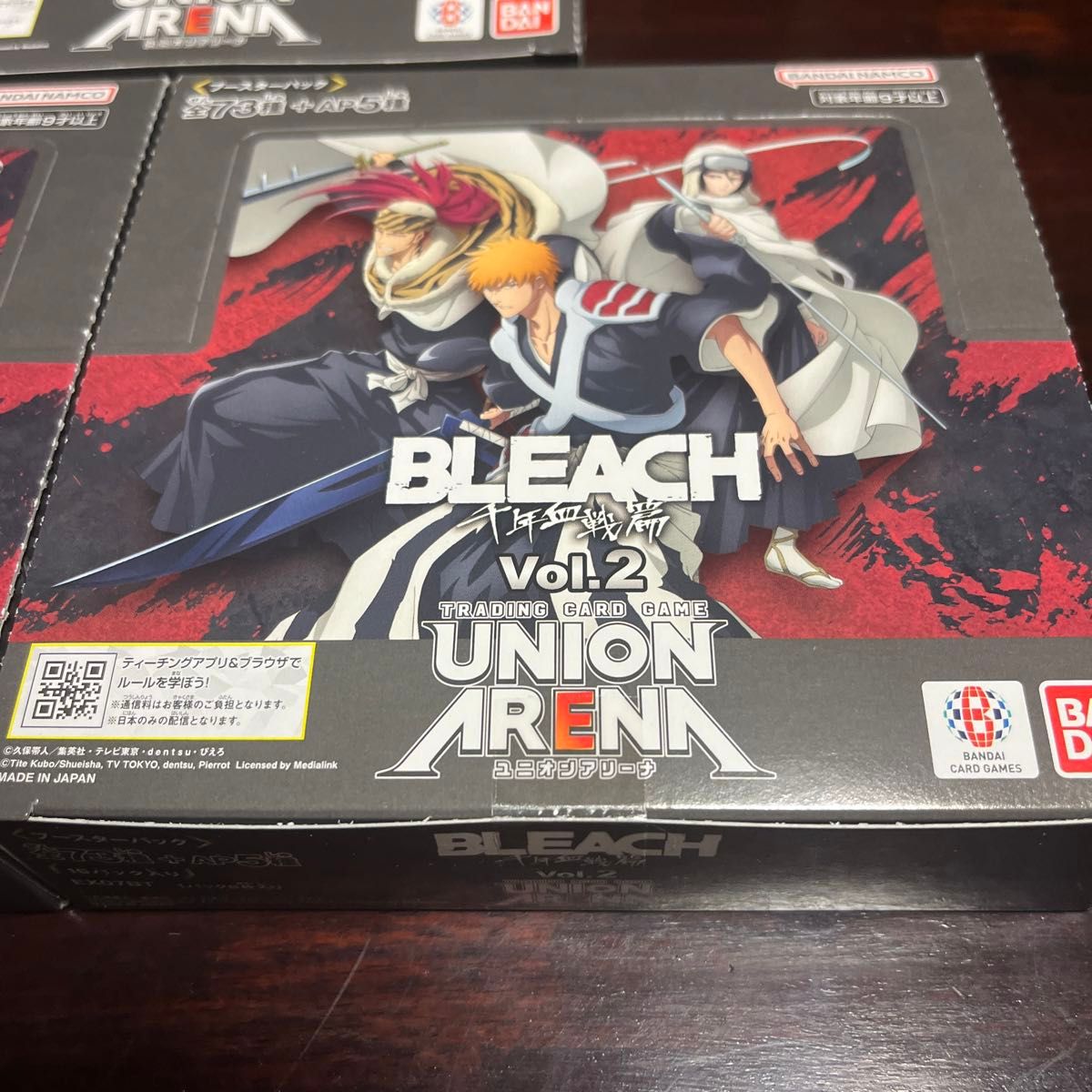 ユニオンアリーナ BLEACH Vol 2 3BOXテープ付き 新品 初版 ユニオンアリーナ BLEACH Vol 2 3BOXテープ付き 新品 初版