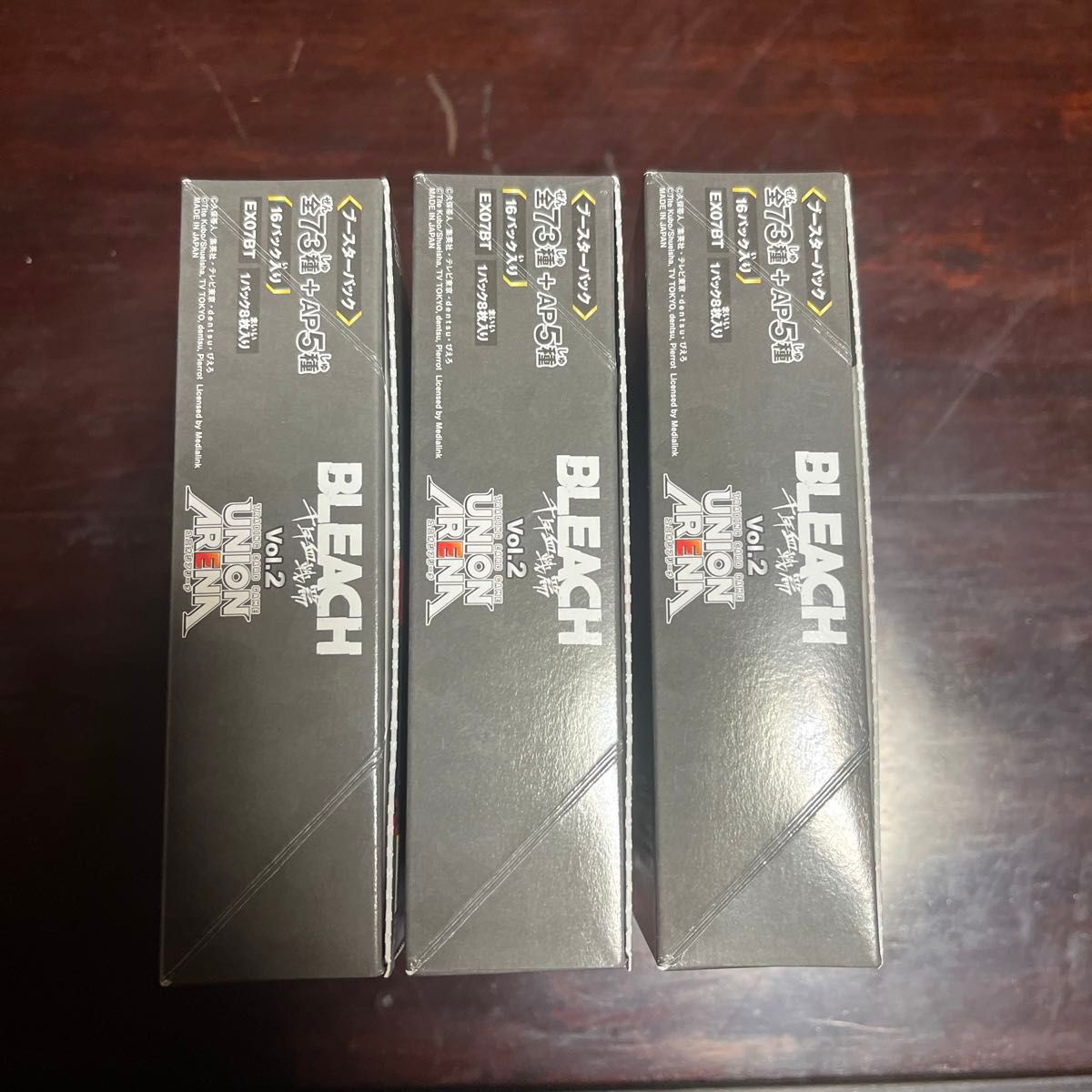 ユニオンアリーナ BLEACH Vol 2 3BOXテープ付き 新品 初版 ユニオンアリーナ BLEACH Vol 2 3BOXテープ付き 新品 初版