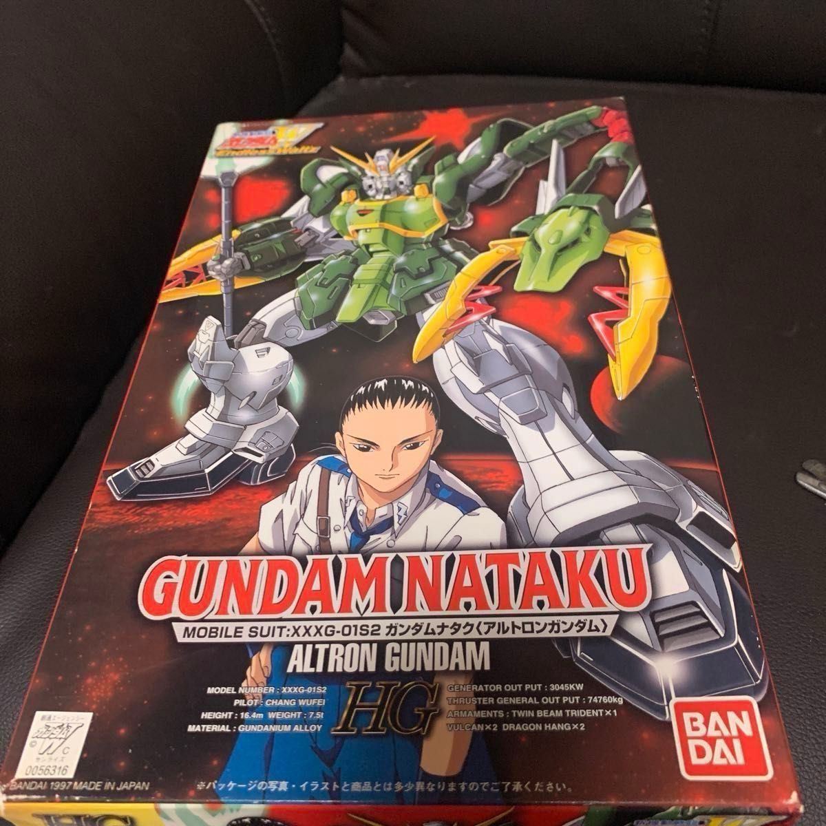 新機動戦記ガンダムW HG 1/100 エンドレスワルツ ガンダム 5体 新機動戦記ガンダムW HG 1/100 エンドレスワルツ ガンダム 5体