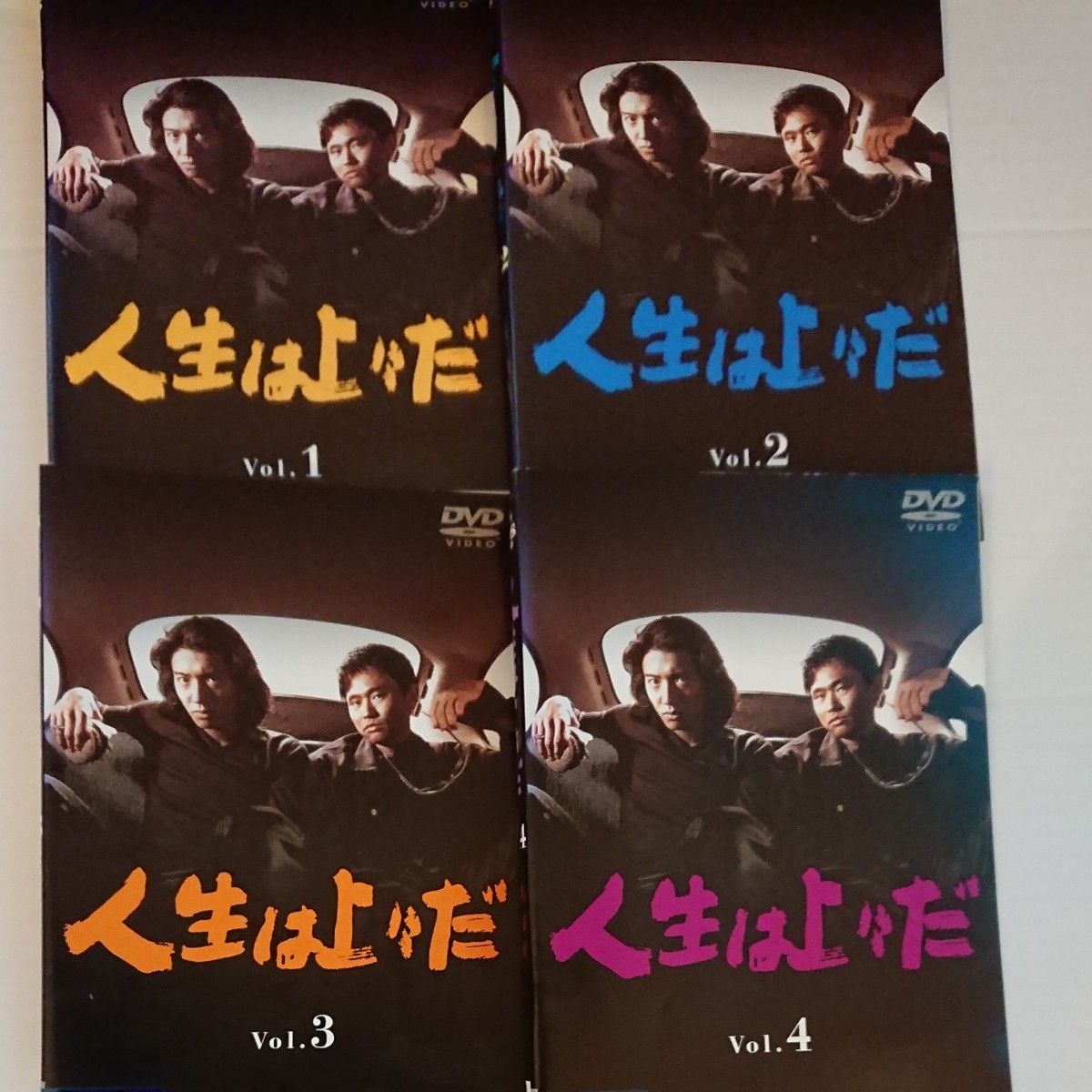 人生は上々だ DVD 1-4巻 全巻セット 浜田雅功×木村拓哉! 夢の共演 石田ゆり子 飯島直子 戸田菜穂 人生は上々だ DVD 1-4巻 全巻セット 浜田雅功×木村拓哉! 夢の共演 石田ゆり子 飯島直子 戸田菜穂