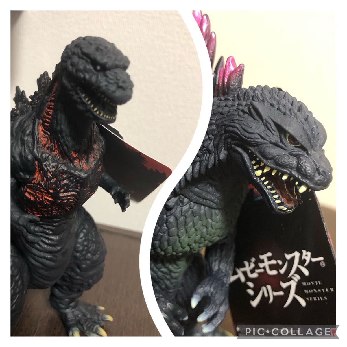 ムービーモンスター シン・ゴジラ ミレニアムゴジラ 2体セット ムービーモンスター シン・ゴジラ ミレニアムゴジラ 2体セット