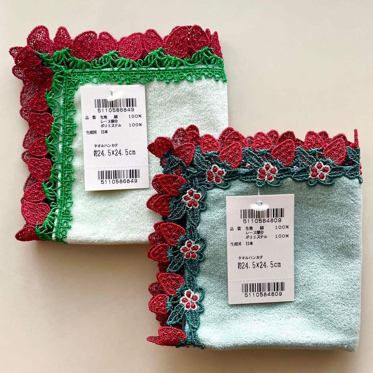 新品 近沢レースハンカチ オンライン&元町限定春摘みいちご 新品 近沢レースハンカチ オンライン&元町限定春摘みいちご