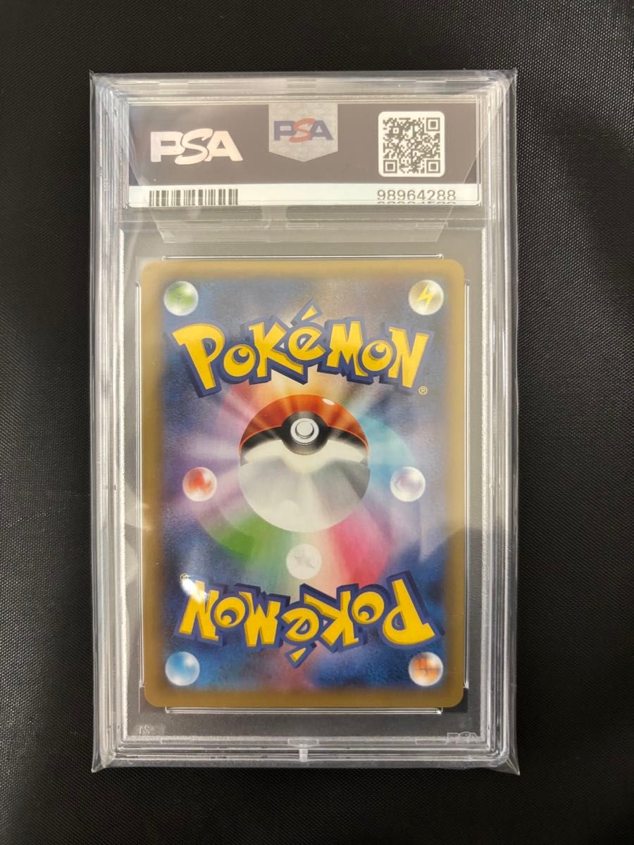 ポケモンカード リザードン 25th PSA10|Yahoo!フリマ(旧PayPay ポケモンカード リザードン 25th PSA10|Yahoo!フリマ(旧PayPay