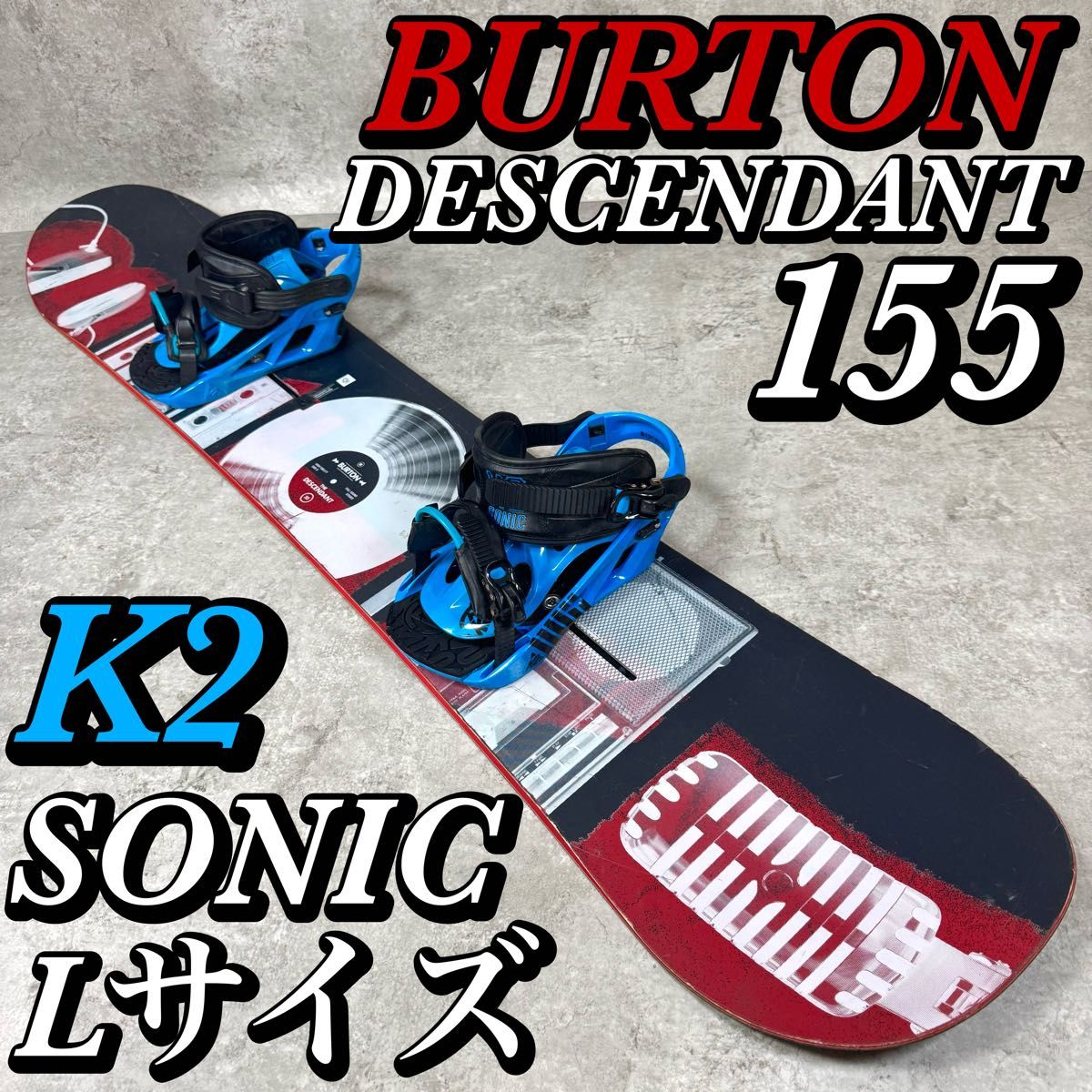 BURTON DESCENDANT 155 スノボ ビンディング 2点セット バートン BURTON DESCENDANT 155 スノボ ビンディング 2点セット バートン