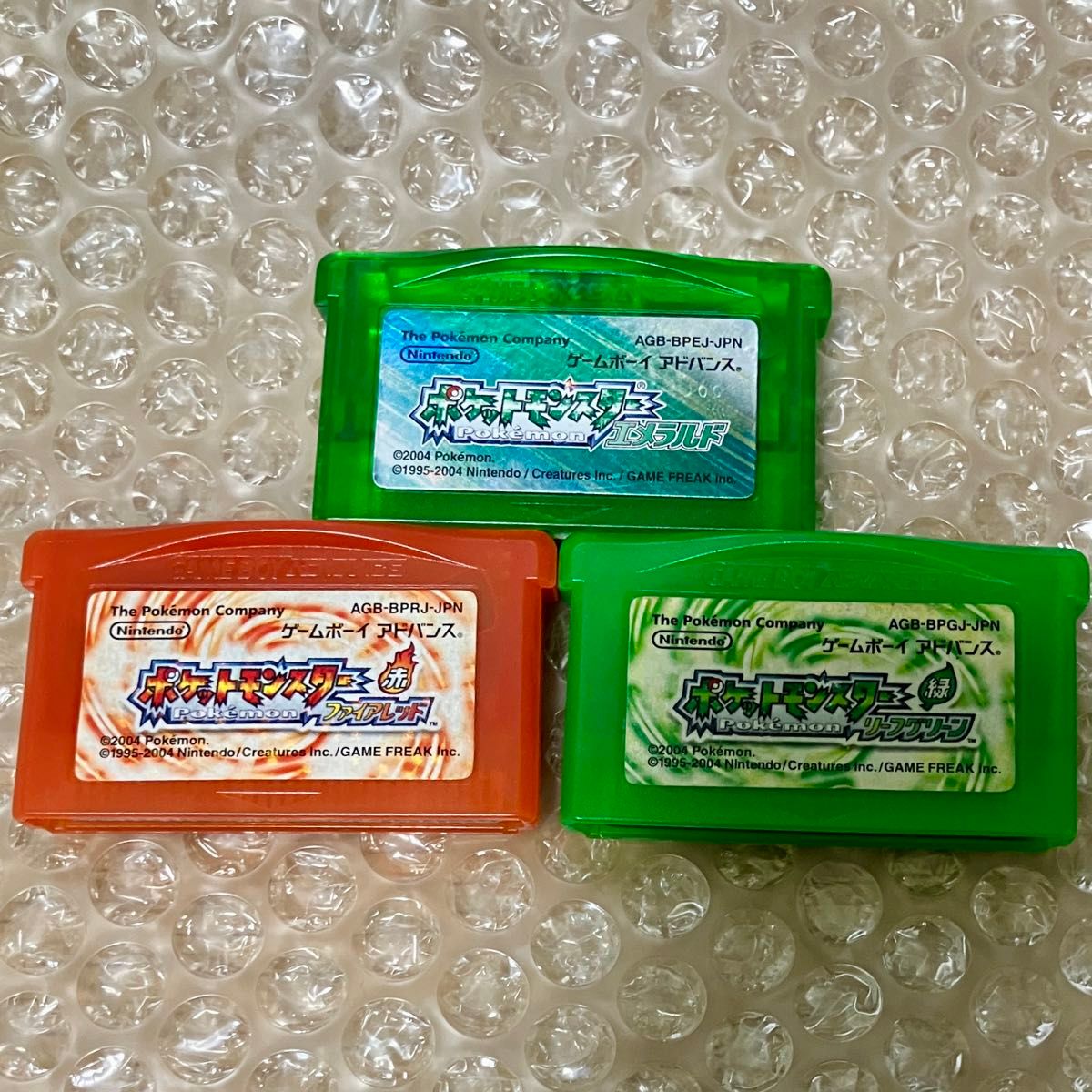 ポケットモンスター ファイアレッド リーフグリーン エメラルド ポケットモンスター ファイアレッド リーフグリーン エメラルド