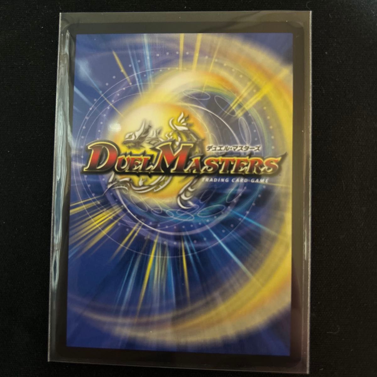 金トレジャー】頂上混成 ガリュディアス・モモミーズ'22 金トレジャー】頂上混成 ガリュディアス・モモミーズ'22