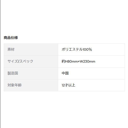佐久間大介 SnowMan すのチル(ヘアバンドver ) 未開封新品 佐久間大介 SnowMan すのチル(ヘアバンドver ) 未開封新品
