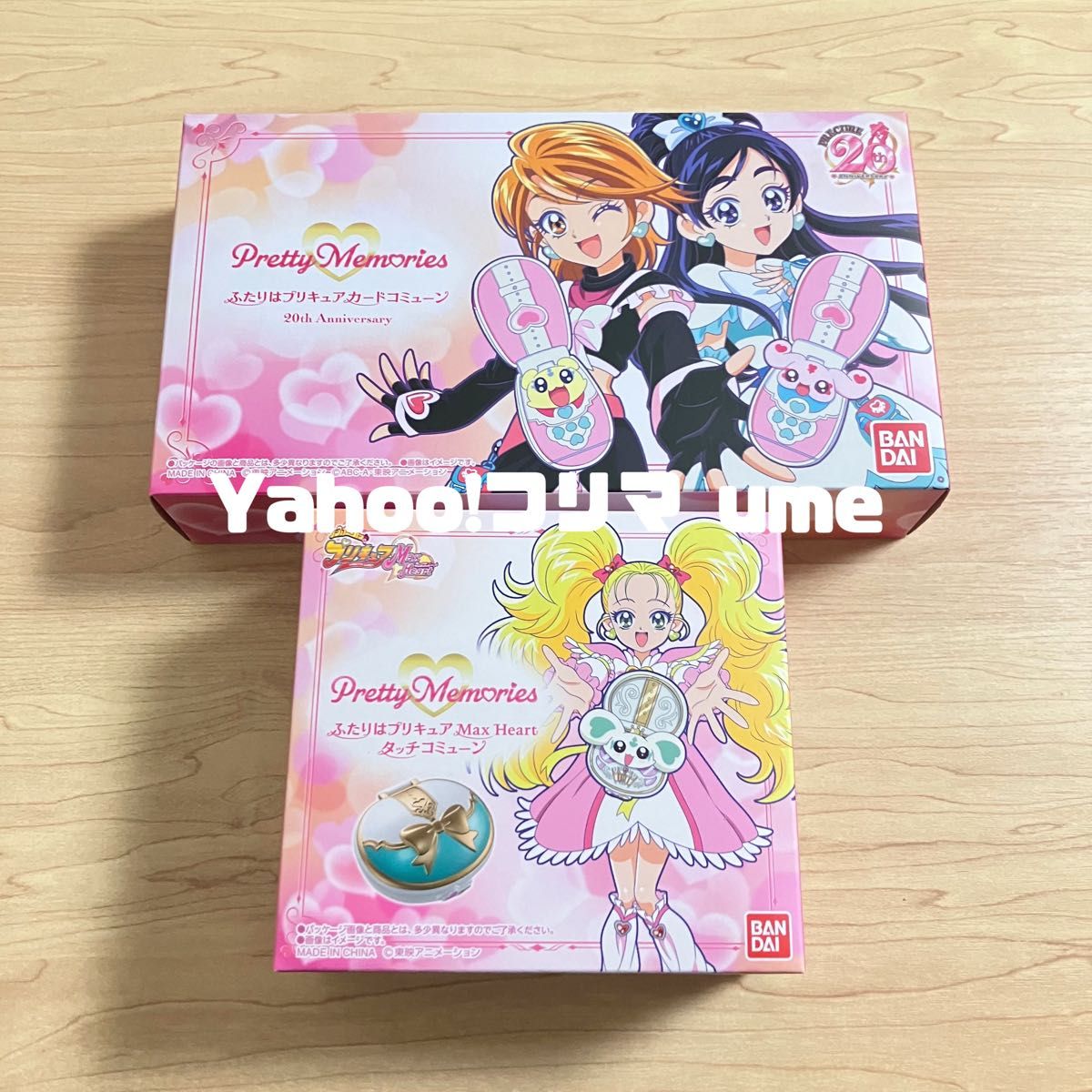新品未開封 Pretty Memories ふたりはプリキュア カード 新品未開封 Pretty Memories ふたりはプリキュア カード