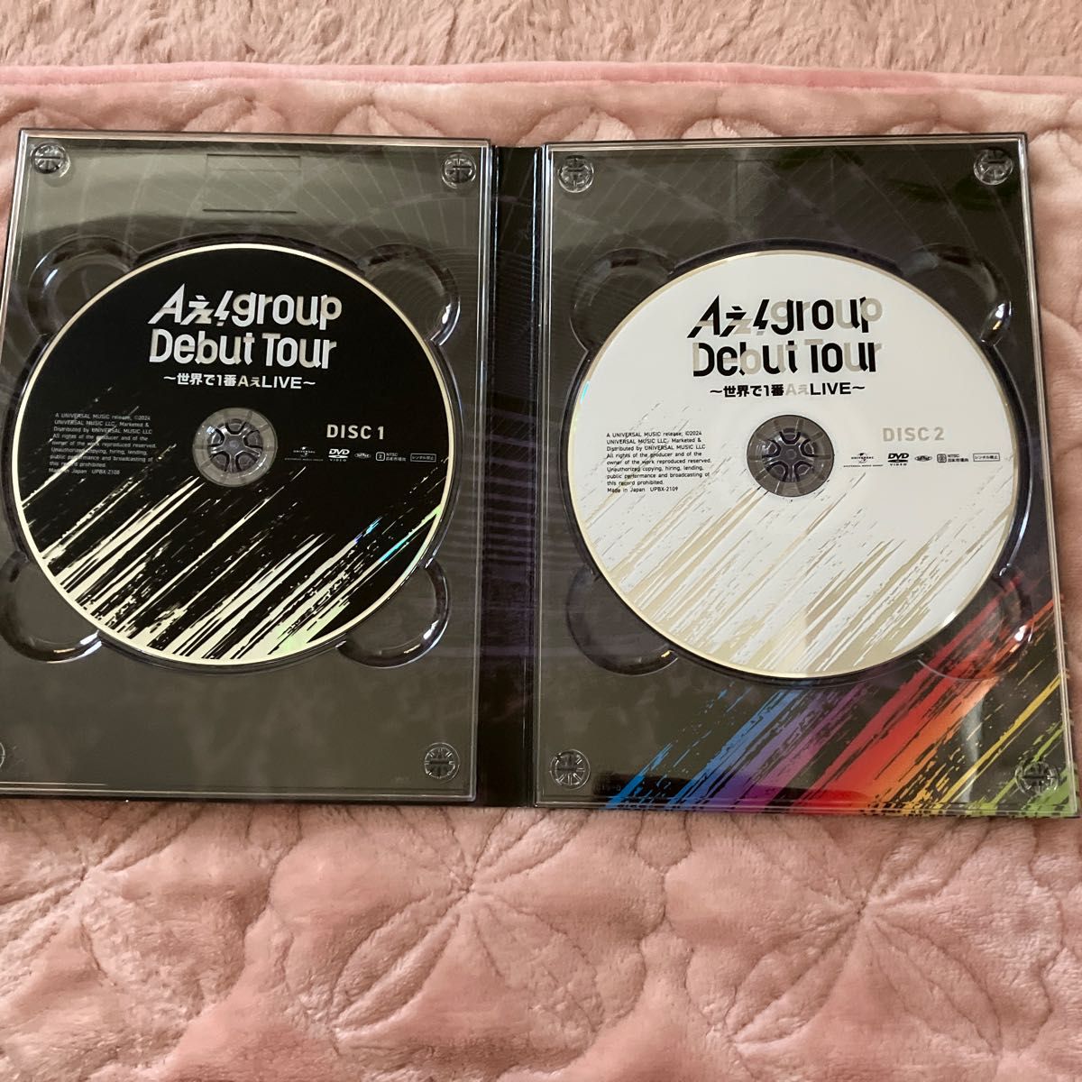 Aぇ group Debut Tour 〜世界で1番AぇLIVE〜 初回限定盤DVD Aぇ group Debut Tour 〜世界で1番AぇLIVE〜 初回限定盤DVD