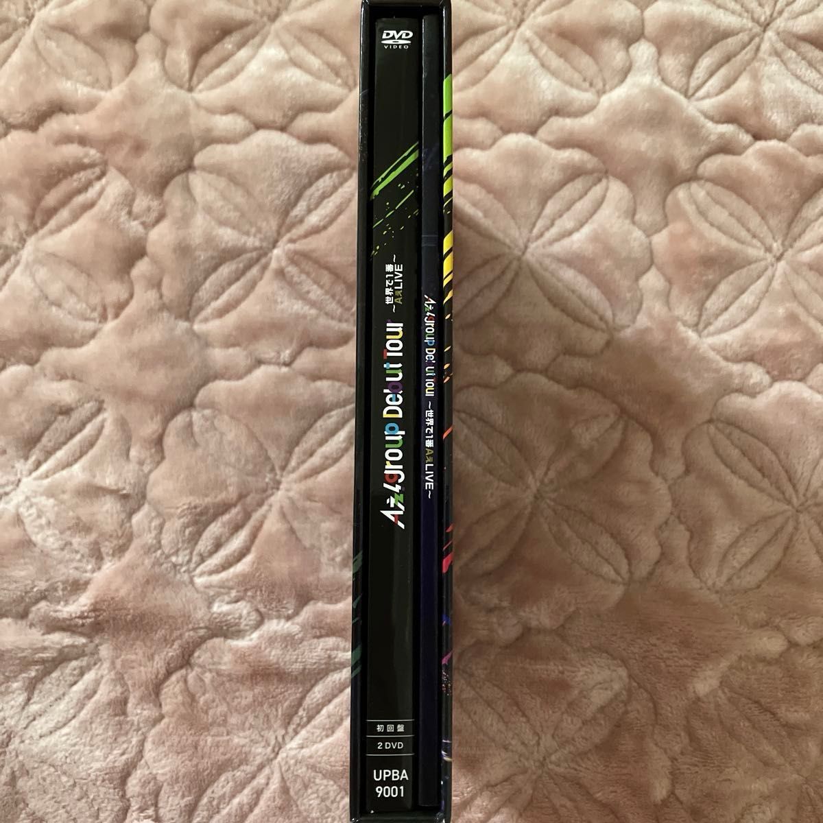 Aぇ group Debut Tour 〜世界で1番AぇLIVE〜 初回限定盤DVD Aぇ group Debut Tour 〜世界で1番AぇLIVE〜 初回限定盤DVD