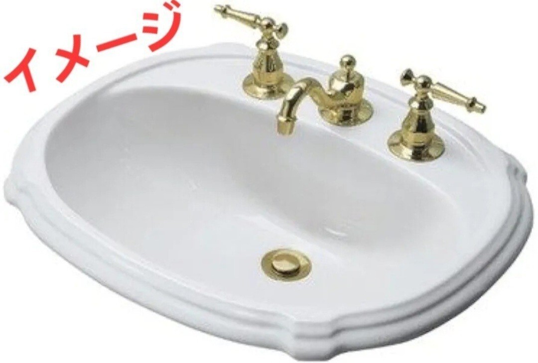 展示品 KOHLER コーラー 洗面 ボウル ドロップインシンク 展示品 KOHLER コーラー 洗面 ボウル ドロップインシンク