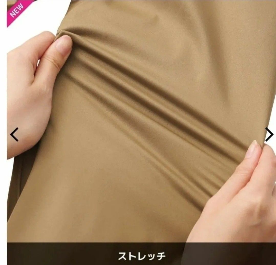 ワークマン バズヒートストレッチマシュマロレインジャケット