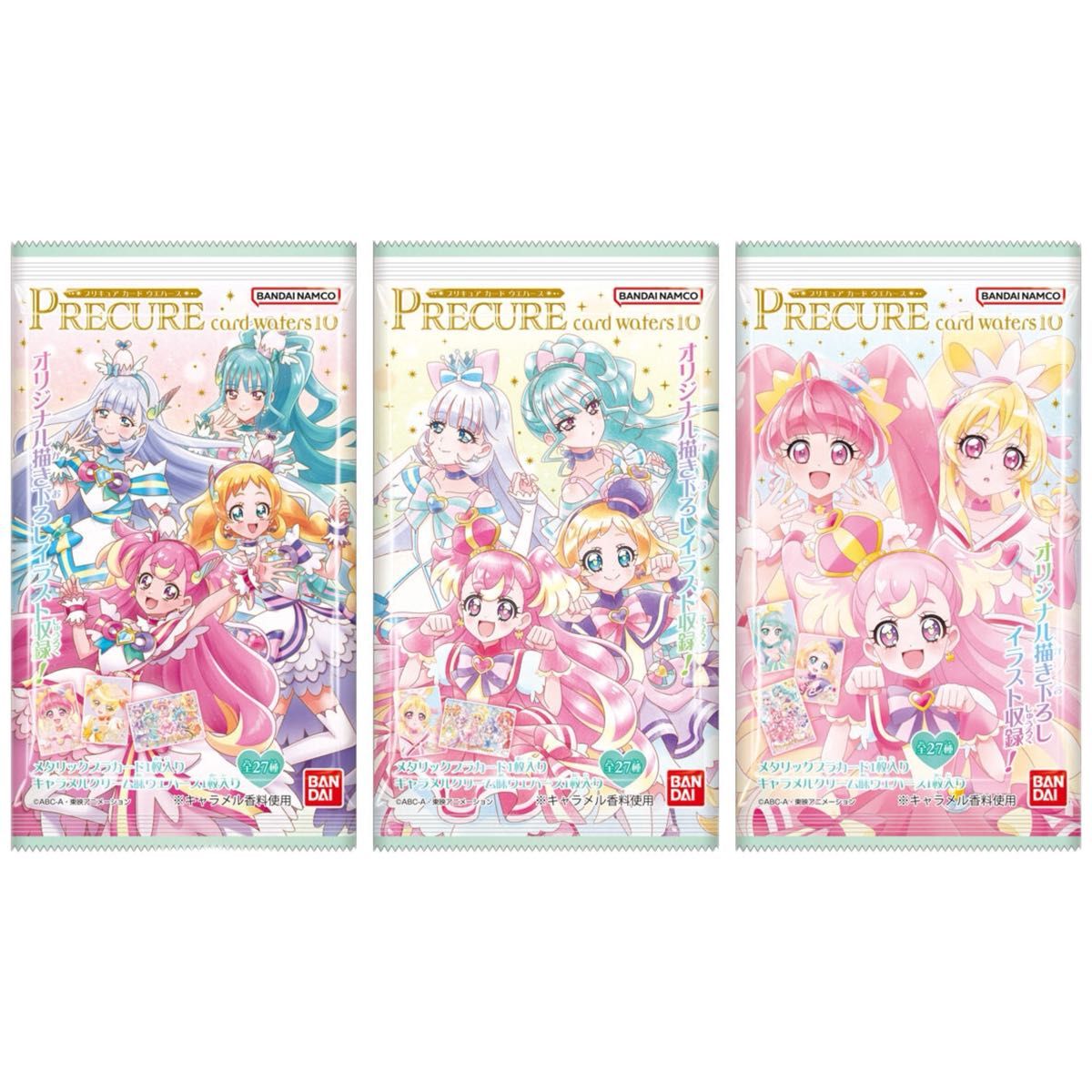 ②プリキュアカード ウエハース10 HR25 キュアスター トゥインク ②プリキュアカード ウエハース10 HR25 キュアスター トゥインク
