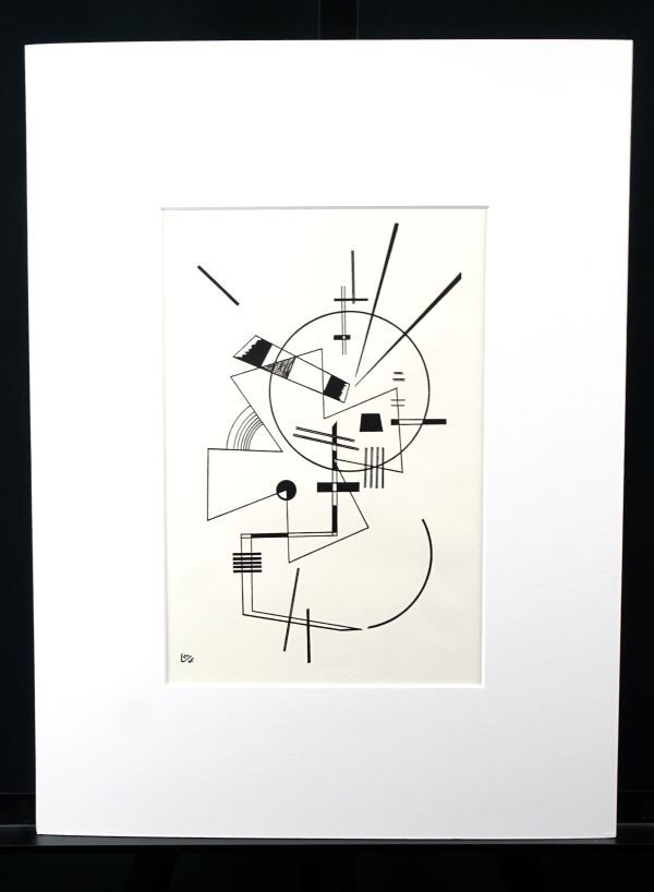 ワシリー・カンディンスキー Wassily Kandinsky リトグラフ 【真 ワシリー・カンディンスキー Wassily Kandinsky リトグラフ 【真