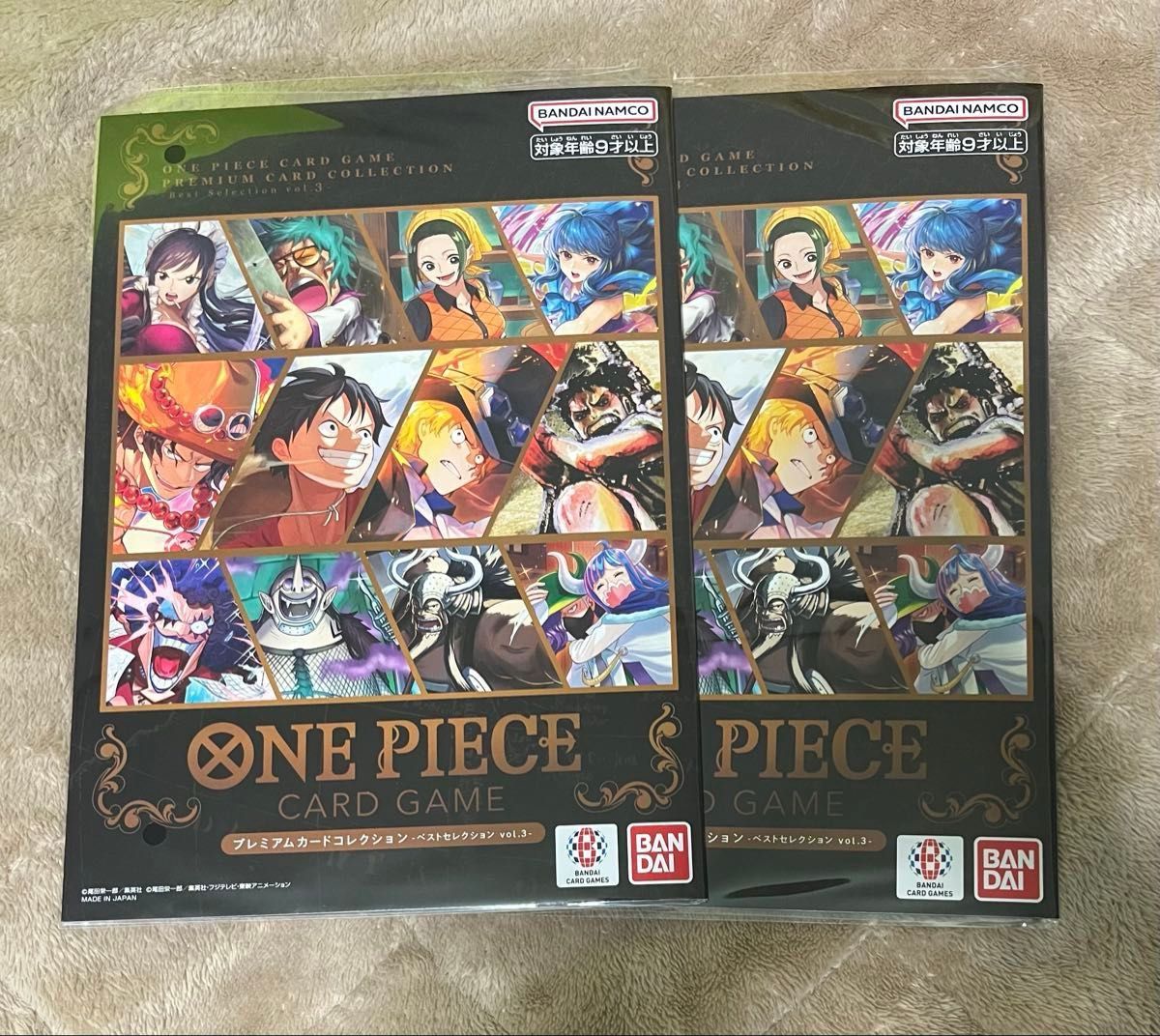 ワンピース カードゲーム プレミアムコレクションvol3|Yahoo ワンピース カードゲーム プレミアムコレクションvol3|Yahoo