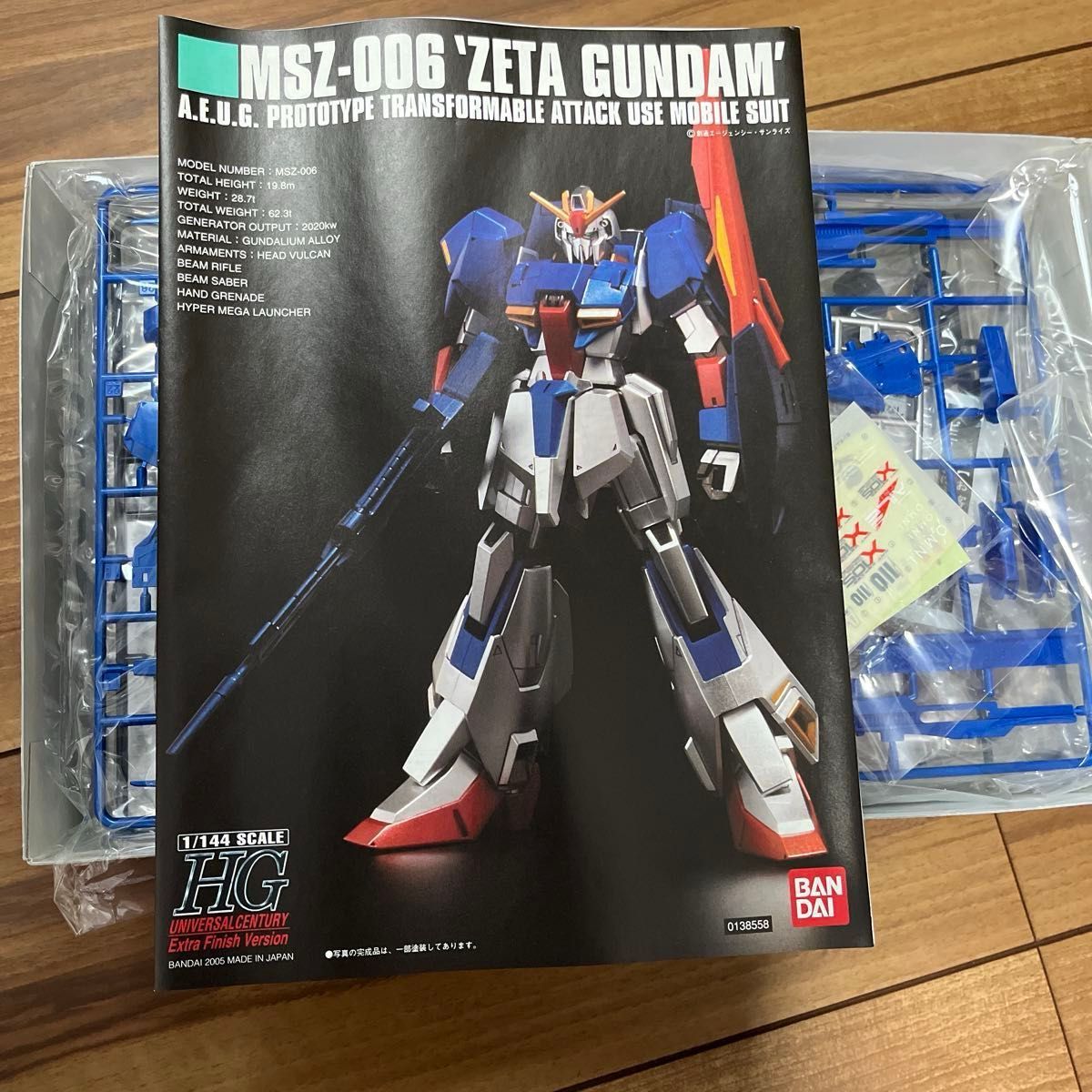 MSZ-006 Zガンダム 劇場公開記念版(エクストラフィニッシュVer MSZ-006 Zガンダム 劇場公開記念版(エクストラフィニッシュVer