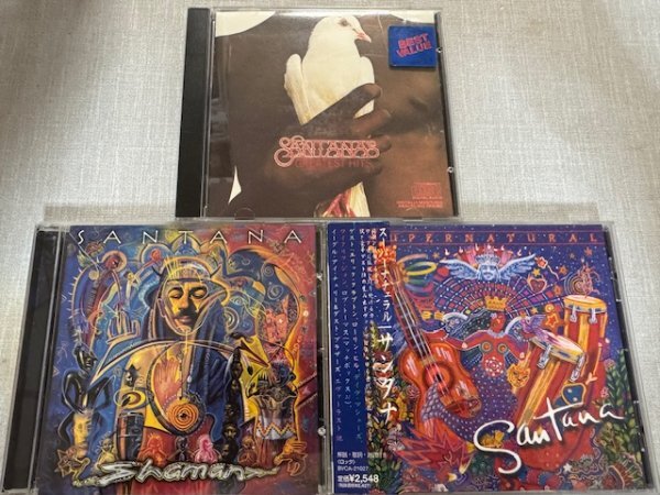 SANTANAサンタナ BEST&オリジナルアルバムCD3枚セット GREATEST HITS/SHAMAN/SUPERNATURAL