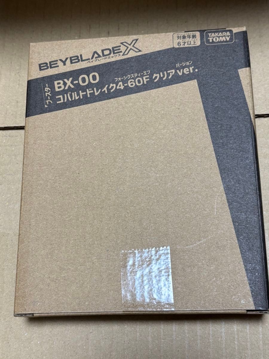 ベイブレードX コバルトドレイク4-60F クリアVer|Yahoo!フリマ ベイブレードX コバルトドレイク4-60F クリアVer|Yahoo!フリマ
