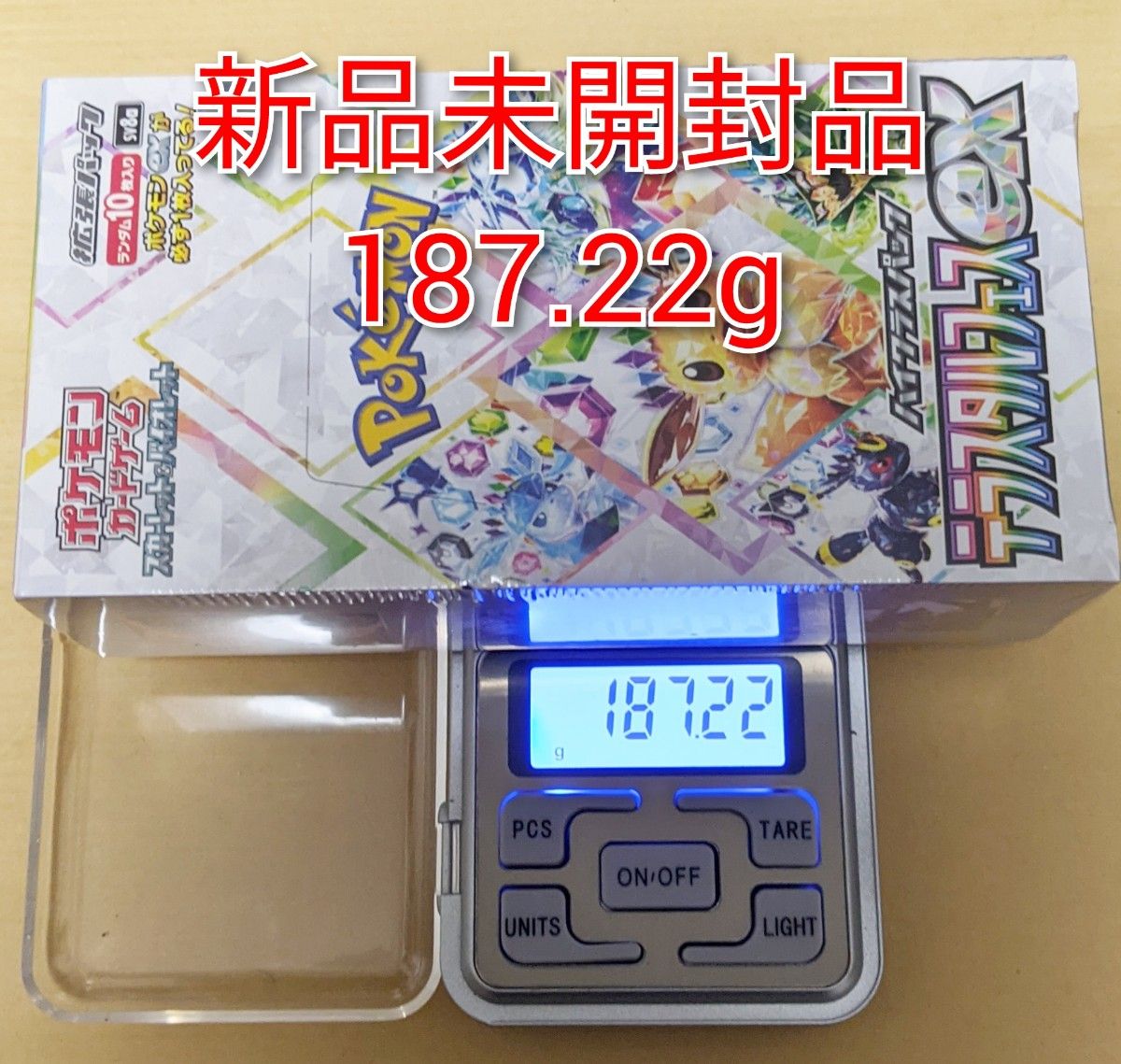 ポケモンカード テラスタルフェスex 重量box ハイクラスパック ポケモンカード テラスタルフェスex 重量box ハイクラスパック