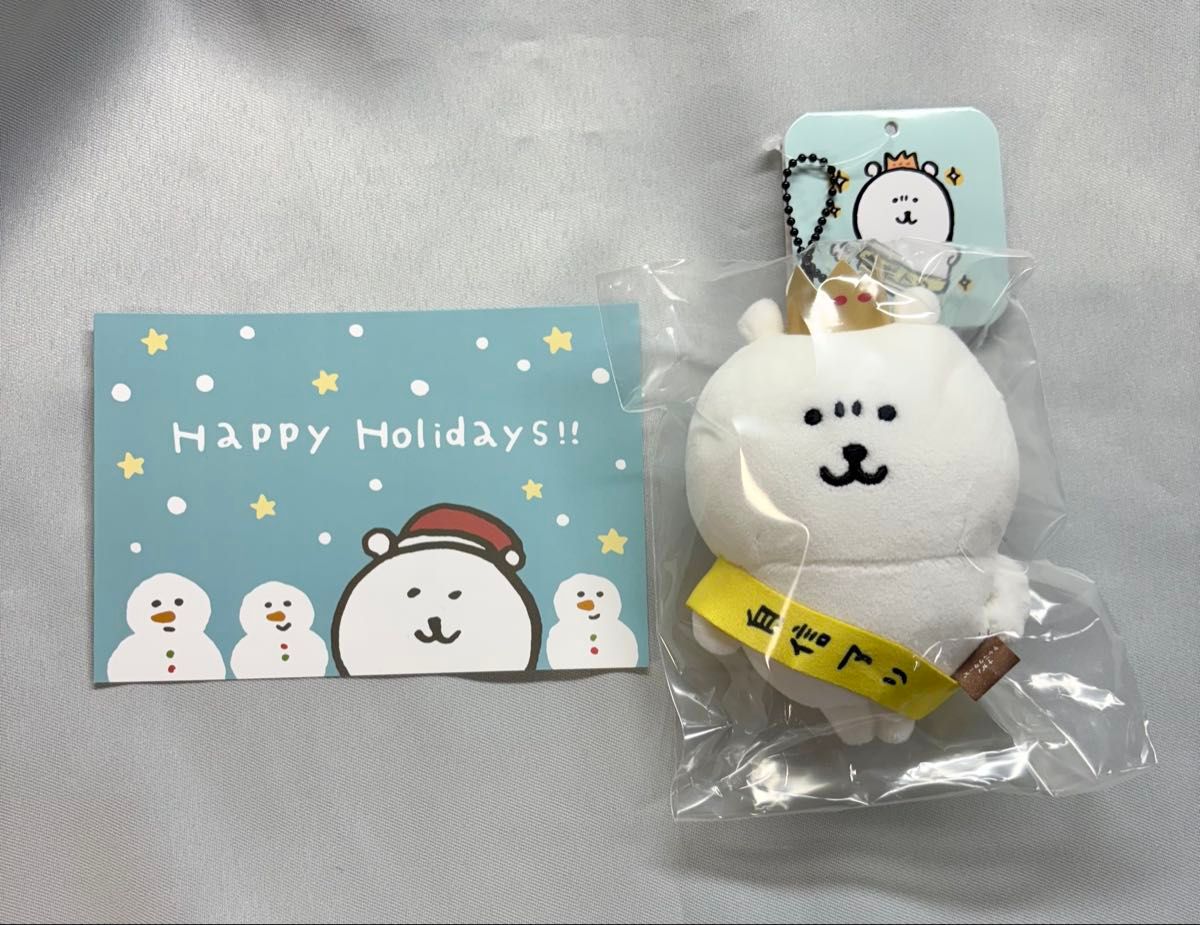 ナガノキャラクターズ ナガノのくま 自信作マスコット ナガノキャラクターズ ナガノのくま 自信作マスコット