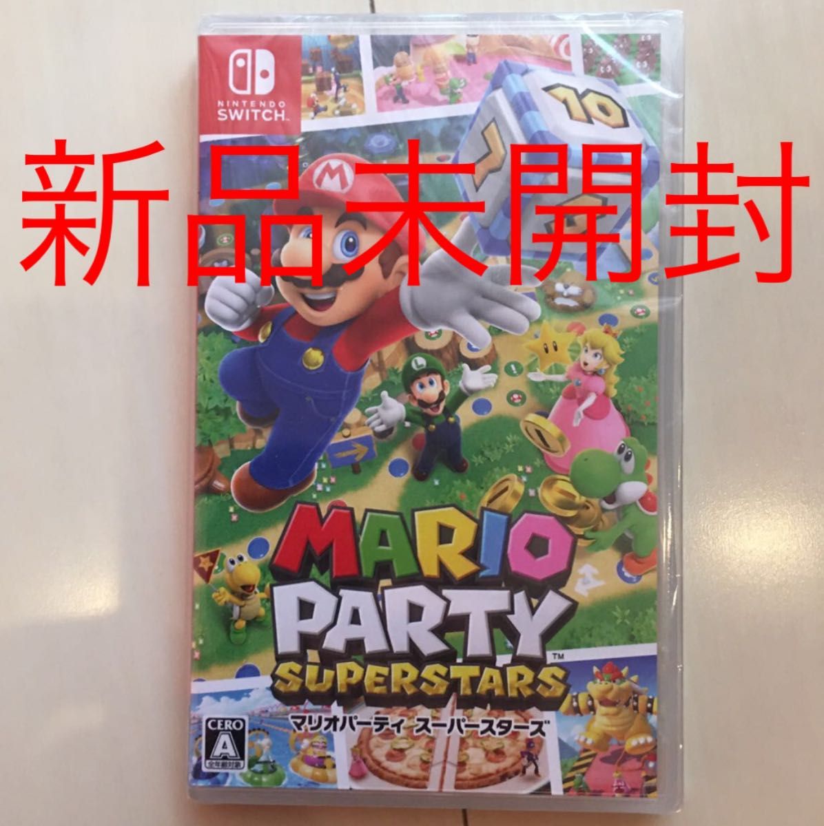 新品未開封 Switch マリオパーティ スーパースターズ