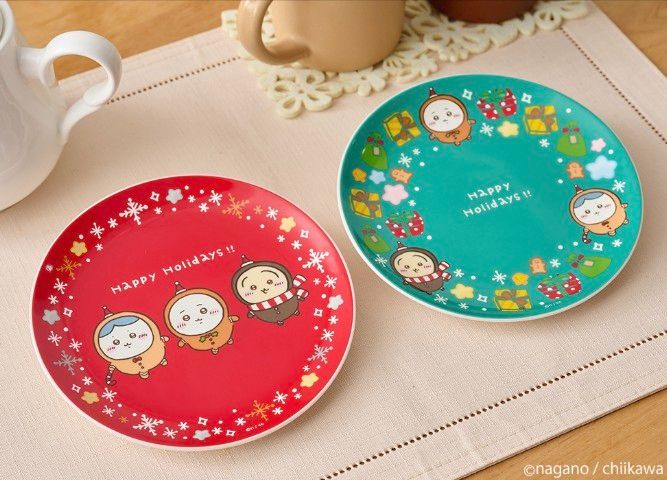 未開封】エニマイくじ ちいかわ セブンイレブン コラボグッズ 未開封】エニマイくじ ちいかわ セブンイレブン コラボグッズ