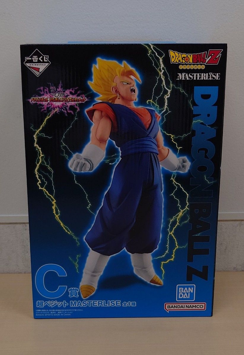 未開封】一番くじ ドラゴンボール VSオムニバスアルティメット C 未開封】一番くじ ドラゴンボール VSオムニバスアルティメット C