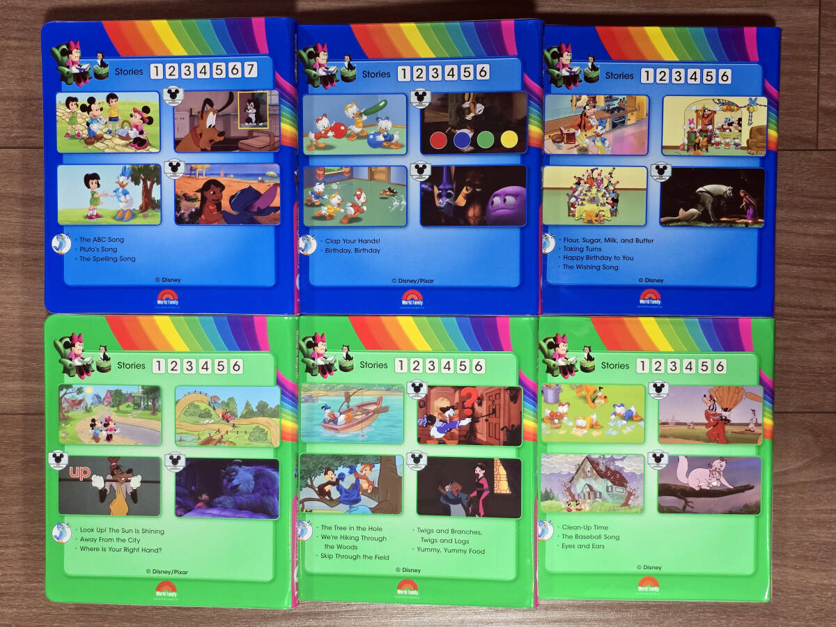 Straight Play ブルーレイ12巻セット