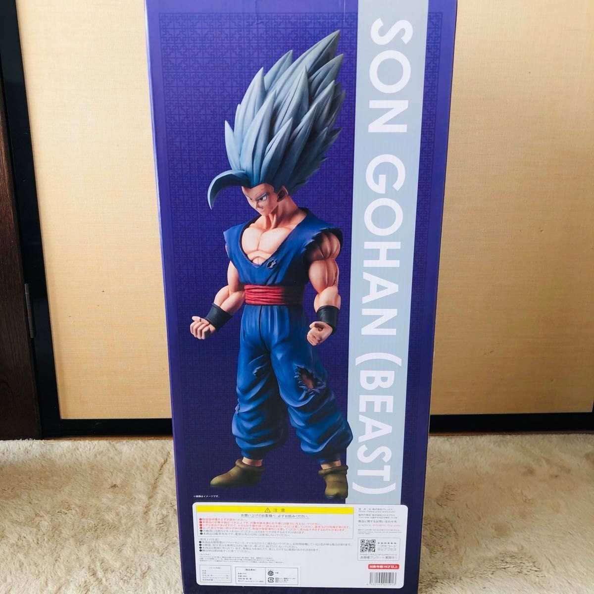 ギガンティックシリーズ ドラゴンボール 孫悟飯 ビースト ギガンティックシリーズ ドラゴンボール 孫悟飯 ビースト