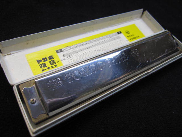 * Showa era. excellent article dragonfly harmonica TOMBO HARMONICA used **